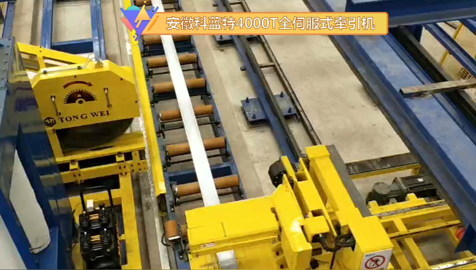 安徽科藍特4000T全伺服牽引機